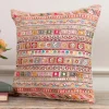 Bel Canto Cushion Cover - Bright Multi